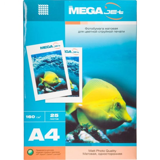 Фотобумага для цветной струйной печати ProMega Jet