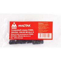 Фиксатор коленвала FORD, MAZDA, VOLVO МАСТАК 103-21119