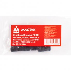Фиксатор коленвала FORD, MAZDA, VOLVO МАСТАК 103-21119