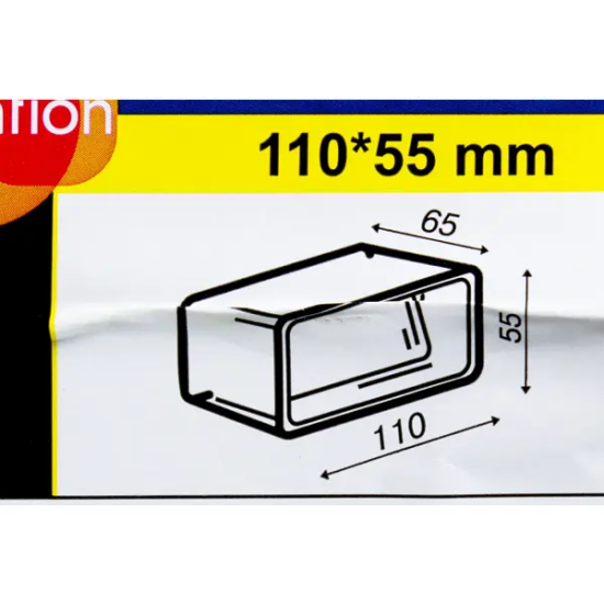 Соединитель для плоских воздуховодов с обратным клапаном Equation 55x110 мм пластик