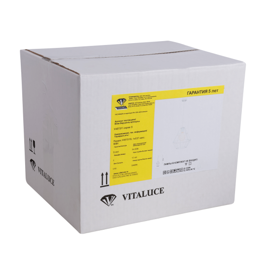 Подвесной светильник Vitaluce Orso white 1 лампа 3м² Е27 цвет белый глянцевый