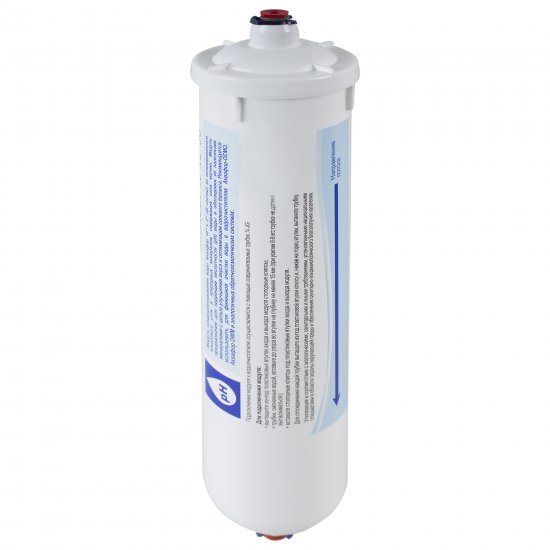 Картридж угольный Аквафор с минерализатором