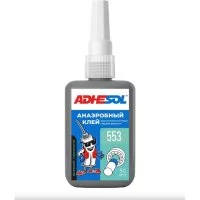 Анаэробный вал втулочный фиксатор ADHESOL 553101