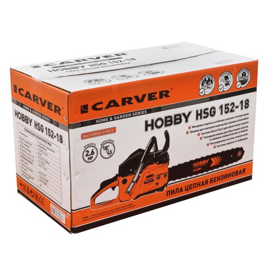 Бензопила Carver Hobby HSG 152-18, 2.6 л.с шина 45 см