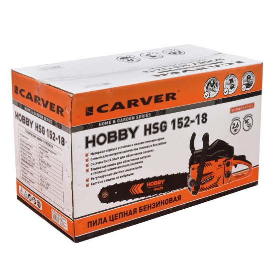 Бензопила Carver Hobby HSG 152-18, 2.6 л.с шина 45 см