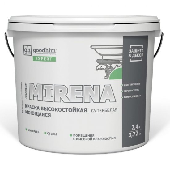 Высокостойкая моющаяся краска Goodhim EXPERT MIRENA