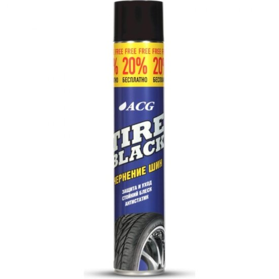 Чернение ACG TIRE BLACK