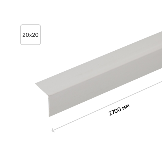 Угол 20x20x2700 мм ПВХ цвет серый