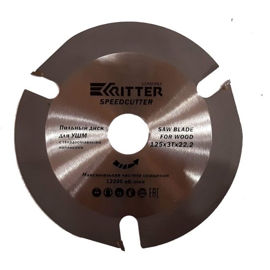 Пильный диск для ушм RITTER SpeedCutter