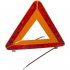 Знак аварийной остановки Dollex ZNA-03
