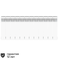 Радиатор секционный Equation Aluminium 350/90 12 секций боковое подключение алюминий белый