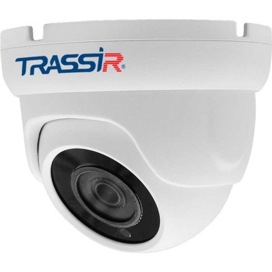 Аналоговые камеры Trassir TR-H2S5