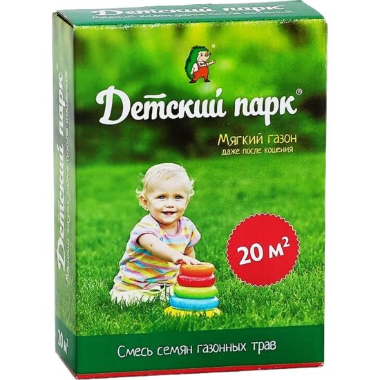 Семена газона Детский парк Детский парк