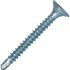 Самосверлящий винт HARDWEX ТМ HWX2-H-P4-3.5x32 мм., Phillips №2, ЦИНК (1000 шт.)