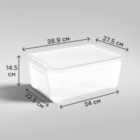 Ящик Кристалл 38.9x14.5x27.5 см 10 л пластик с крышкой цвет прозрачный
