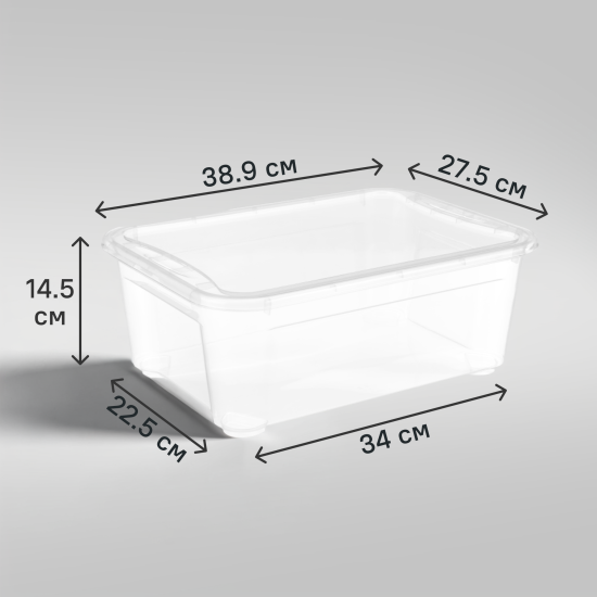 Ящик Кристалл 38.9x14.5x27.5 см 10 л пластик с крышкой цвет прозрачный