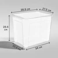 Ящик Кристалл 38.9x28.6x27.5 см 22 л пластик с крышкой цвет прозрачный