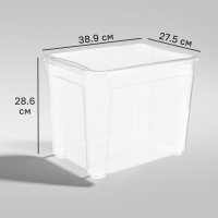 Ящик Кристалл 38.9x28.6x27.5 см 22 л пластик с крышкой цвет прозрачный