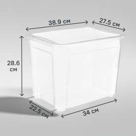 Ящик Кристалл 38.9x28.6x27.5 см 22 л пластик с крышкой цвет прозрачный