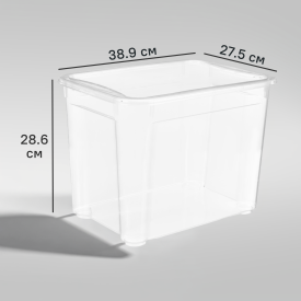 Ящик Кристалл 38.9x28.6x27.5 см 22 л пластик с крышкой цвет прозрачный