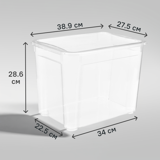 Ящик Кристалл 38.9x28.6x27.5 см 22 л пластик с крышкой цвет прозрачный