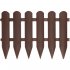 Садовое ограждение ПРОТЭКТ СОШ-25/16 К