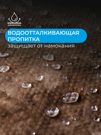 Звукоизоляция Knauf Insulation АкустиKnauf 50 мм 10 шт 610x1000 мм 6 м²