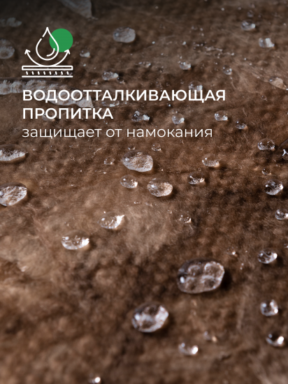 Утеплитель Knauf Insulation ТеплоKnauf Extra Кровля/стена/пол 50 мм 10 шт 600x1000 мм 6 м²