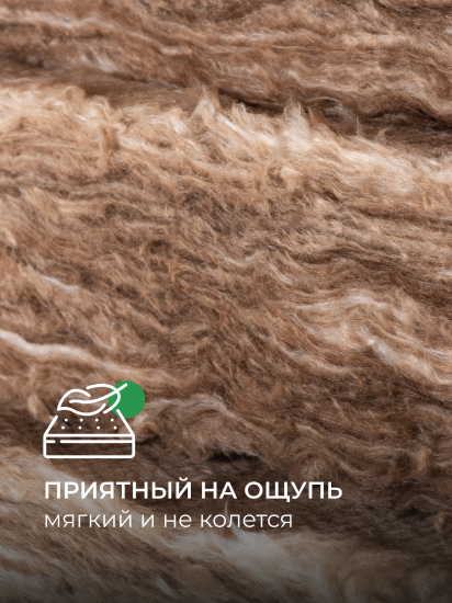 Утеплитель Knauf Insulation ТеплоKnauf Extra Кровля/стена/пол 50 мм 10 шт 600x1000 мм 6 м²