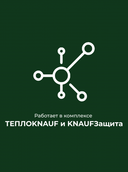 Утеплитель Knauf Insulation ТеплоKnauf Extra Кровля/стена/пол 50 мм 10 шт 600x1000 мм 6 м²