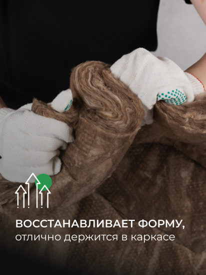 Утеплитель Knauf Insulation ТеплоKnauf Extra Кровля/стена/пол 50 мм 10 шт 600x1000 мм 6 м²