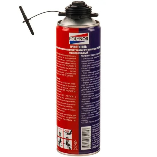 Очиститель Polynor Cleaner, 500 мл