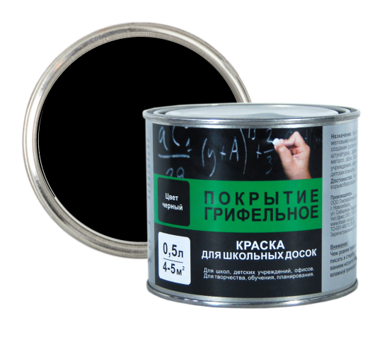 Краска для школьных досок ВДАК-1170 матовая цвет черный 0.5 л