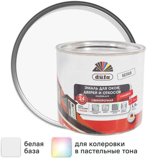 Эмаль для окон и дверей Dufa глянцевая сверхпрочная база А 1.9 кг