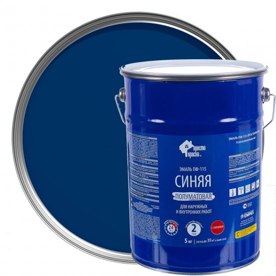 Эмаль ПФ-115 Простокраска полуматовая цвет синий 5 кг