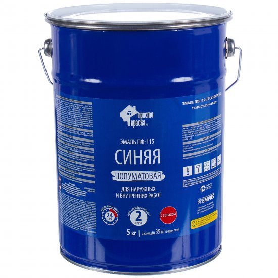 Эмаль ПФ-115 Простокраска полуматовая цвет синий 5 кг