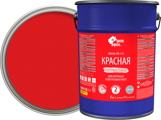 Эмаль ПФ-115 Простокраска полуматовая цвет красный 5 кг