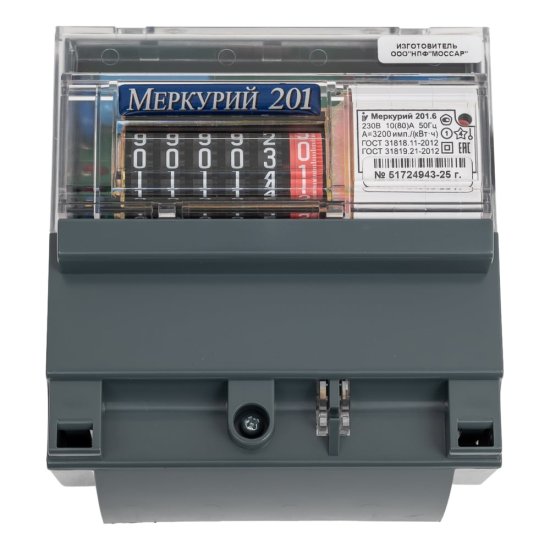 Счетчик Инкотекс Меркурий 201.6