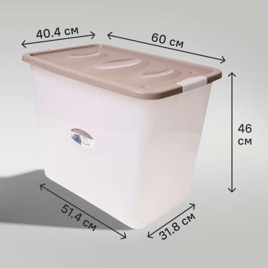 Ящик Астело 60x48x40.4 см пластик с крышкой на колесах цвет прозрачный