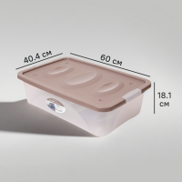 Ящик Астело 60x18x40.4 см пластик с крышкой на колесах цвет прозрачный