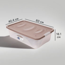 Ящик Астело 60x18x40.4 см пластик с крышкой на колесах цвет прозрачный