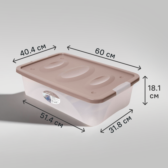 Ящик Астело 60x18x40.4 см пластик с крышкой на колесах цвет прозрачный