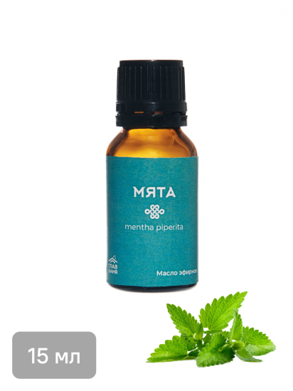 Набор масел эфирных Главбаня апельсин мята можжевельник 3x15мл EVA