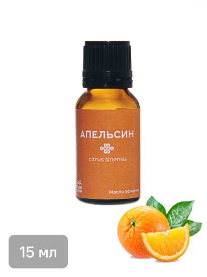 Набор масел эфирных Главбаня апельсин мята можжевельник 3x15мл EVA