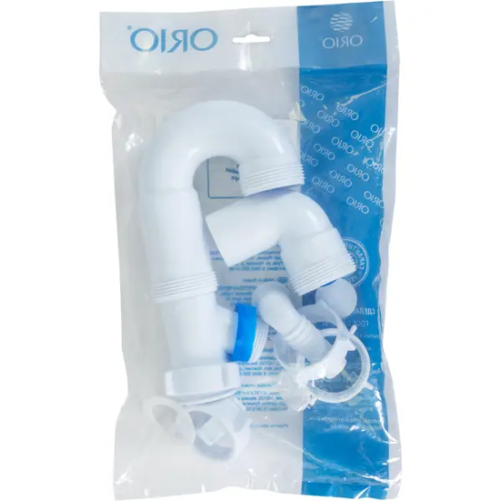 Сифон для мойки без выпуска с отводом для стиральной машины