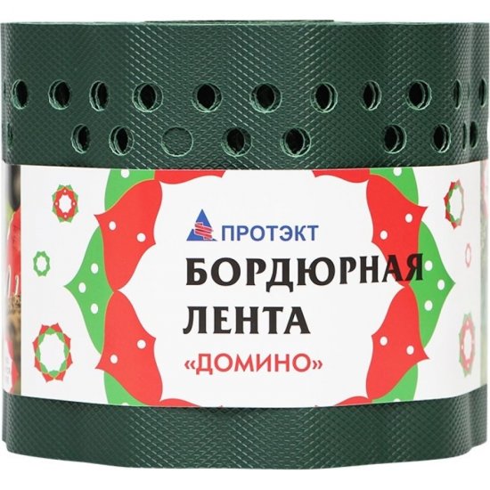 Бордюрная лента ПРОТЭКТ Домино