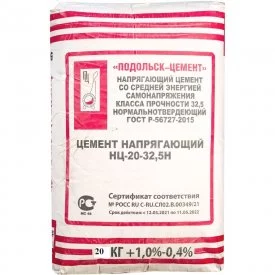Напрягающий цемент Подольск-цемент нц-20-32,5н