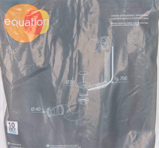 Сифон для ванны Equation с выпуском полуавтомат хром