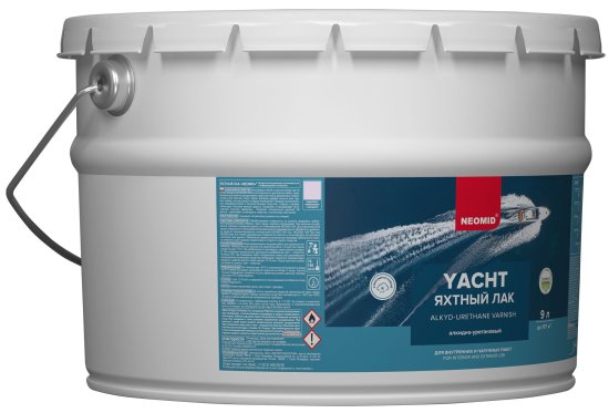 Лак яхтный Neomid алкидно-уретановый полуматовый 9 л