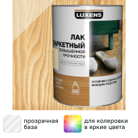 Лак паркетный Luxens глянцевый бесцветный 0.75 л
